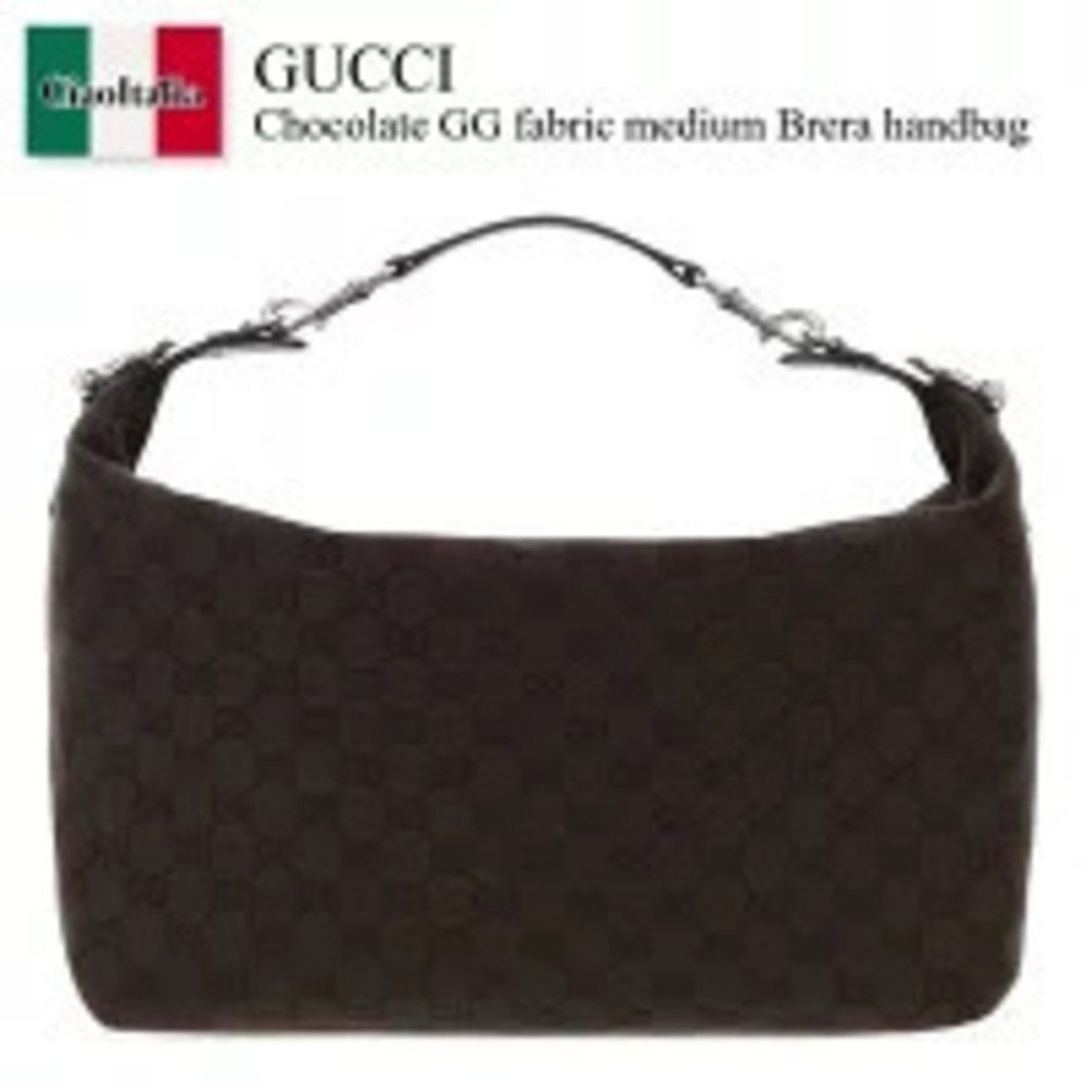 Gucci Bag Handbag Chocolate GG Brera Business Attache Case